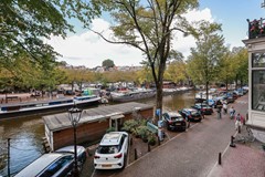 Prinsengracht 770-1, 1017 LE Amsterdam 